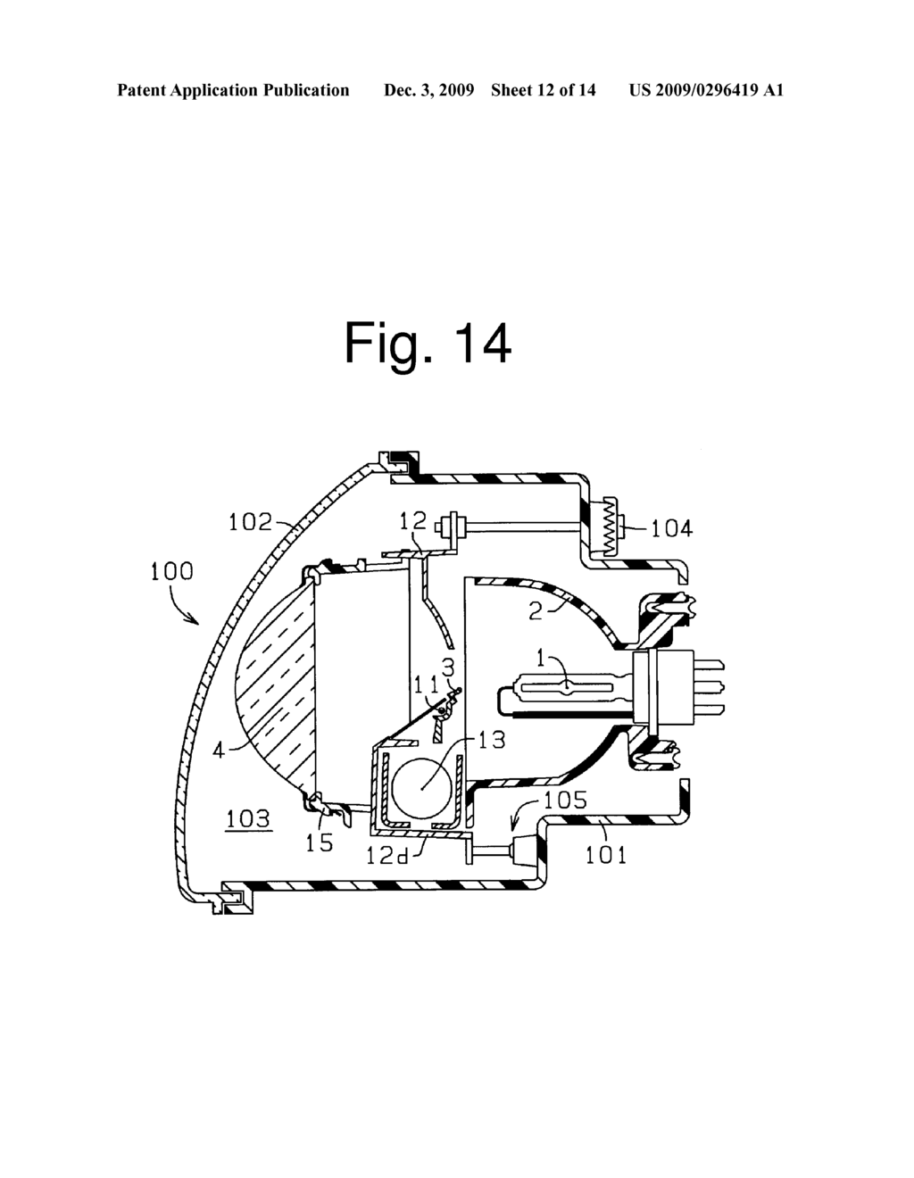 PROJECTOR TYPE VEHICLE LIGHT AND METHOD FOR MANUFACTURING THE SAME - diagram, schematic, and image 13