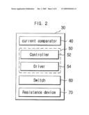 APPARATUS AND METHOD OF POWER CONTROL diagram and image