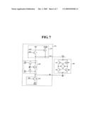 SEMICONDUCTOR MEMORY APPARATUS diagram and image