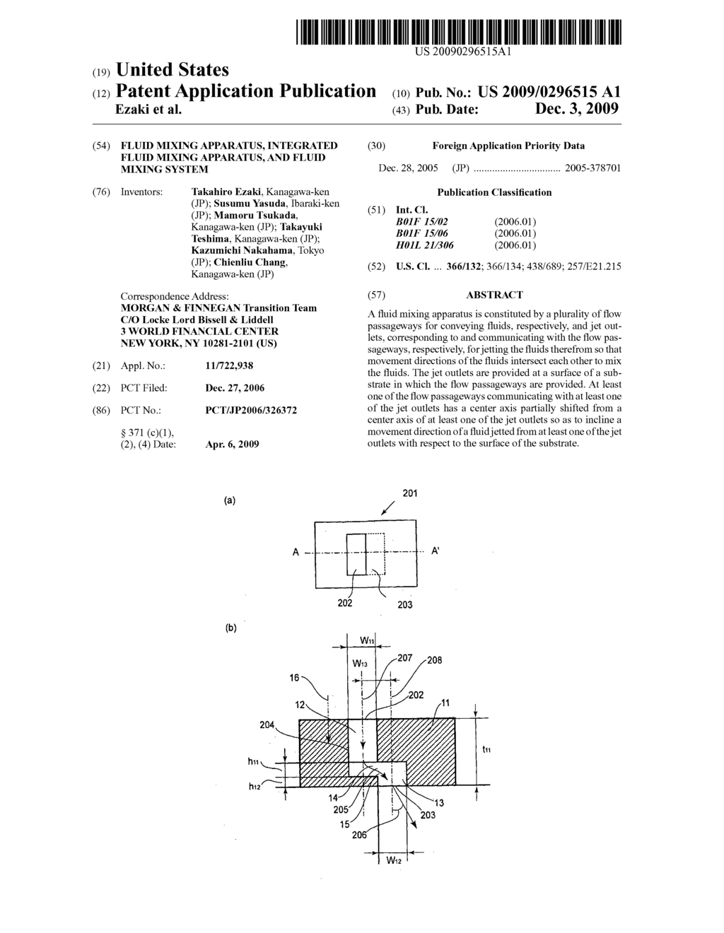 FLUID MIXING APPARATUS, INTEGRATED FLUID MIXING APPARATUS, AND FLUID MIXING SYSTEM - diagram, schematic, and image 01