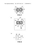 FLUID MIXING APPARATUS, INTEGRATED FLUID MIXING APPARATUS, AND FLUID MIXING SYSTEM diagram and image