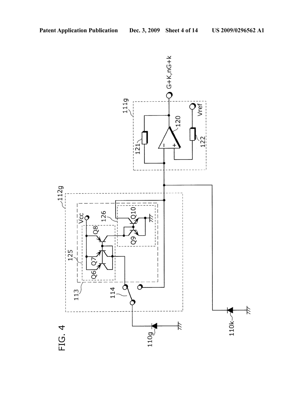 PHOTOELECTRIC CONVERTING DEVICE, AND OPTICAL DISK APPARATUS AND ADJUSTMENT METHOD OF THE SAME - diagram, schematic, and image 05