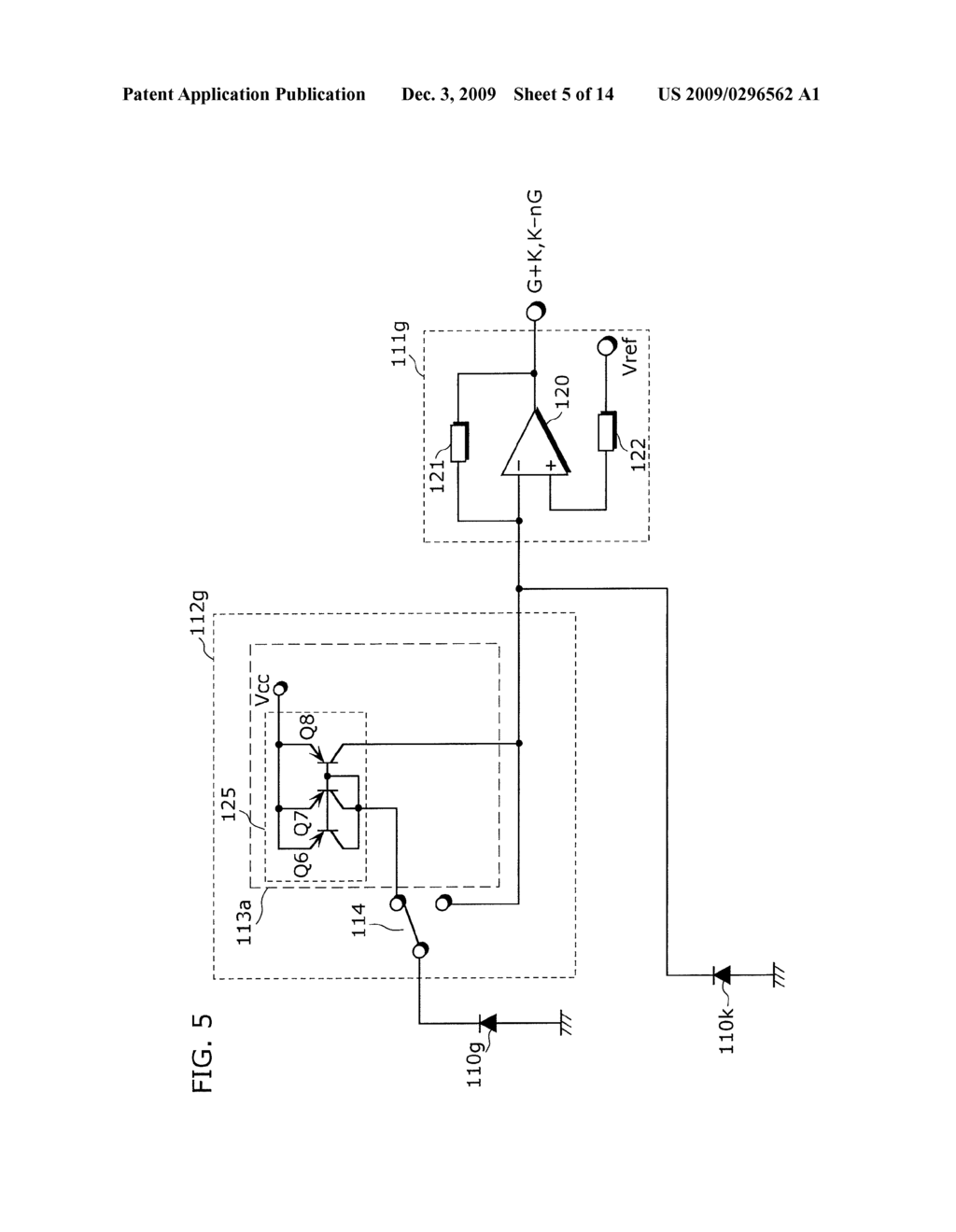 PHOTOELECTRIC CONVERTING DEVICE, AND OPTICAL DISK APPARATUS AND ADJUSTMENT METHOD OF THE SAME - diagram, schematic, and image 06