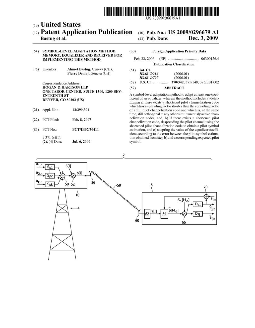 SYMBOL-LEVEL ADAPTATION METHOD, MEMORY, EQUALIZER AND RECEIVER FOR IMPLEMENTING THIS METHOD - diagram, schematic, and image 01