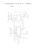 HYBRID TYPE TELEPHONY SYSTEM diagram and image