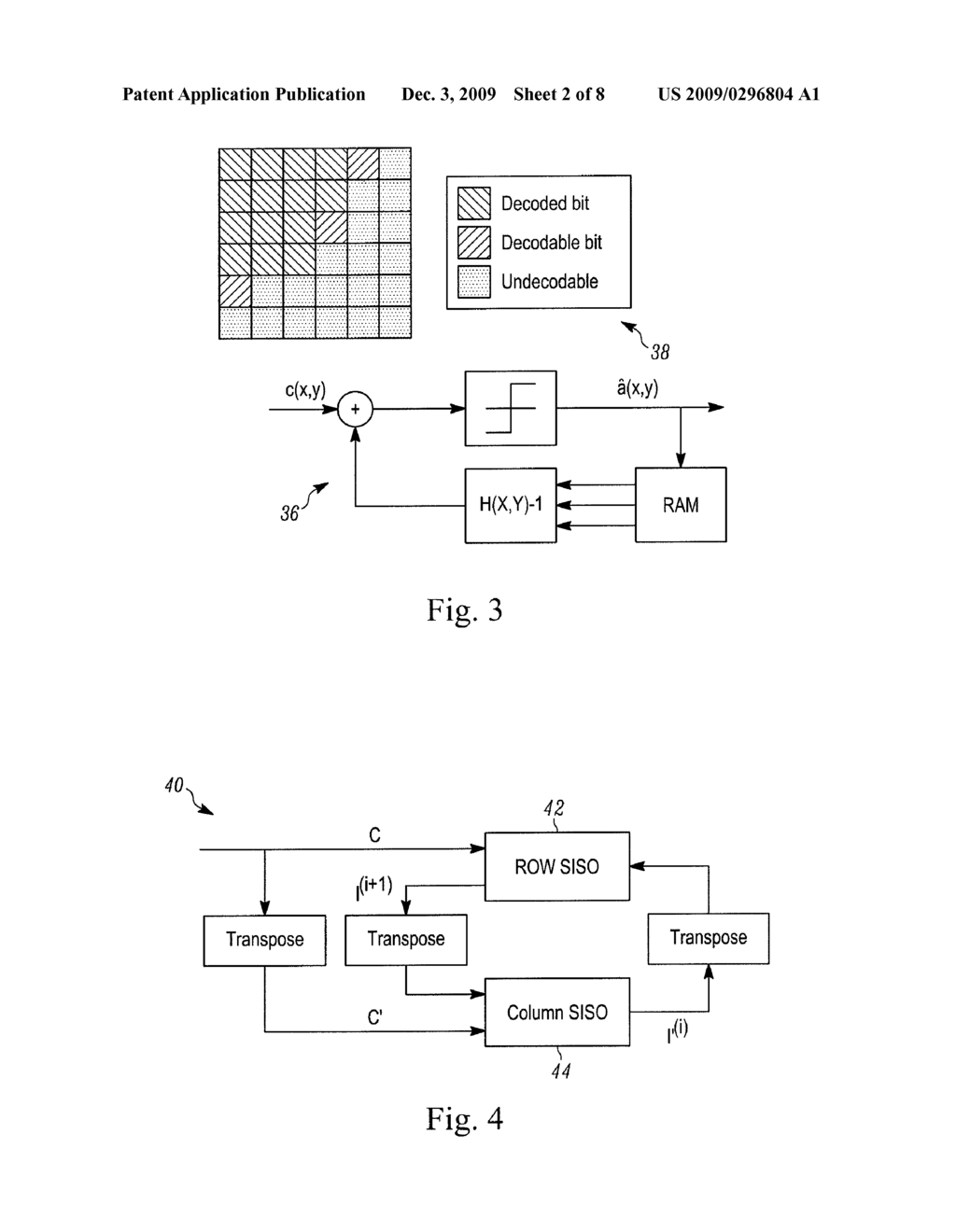 Method and System for Near Optimal Iterative Detection of the 2-Dimensional ISI Channel - diagram, schematic, and image 03