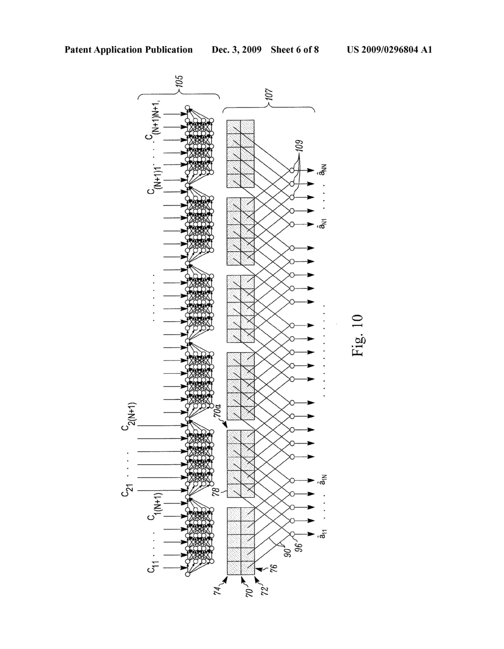 Method and System for Near Optimal Iterative Detection of the 2-Dimensional ISI Channel - diagram, schematic, and image 07