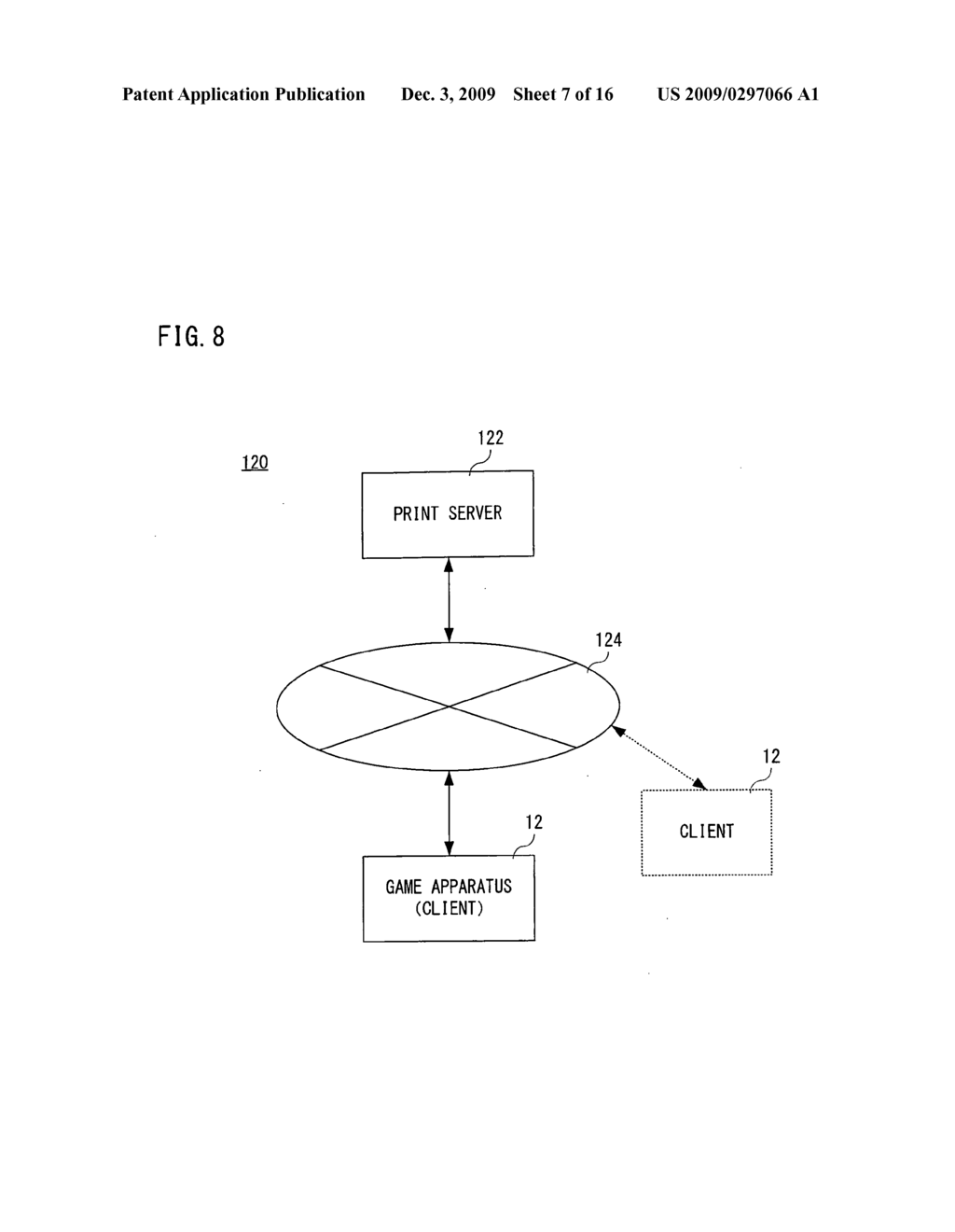 Image transmitting apparatus and image transmitting program - diagram, schematic, and image 08