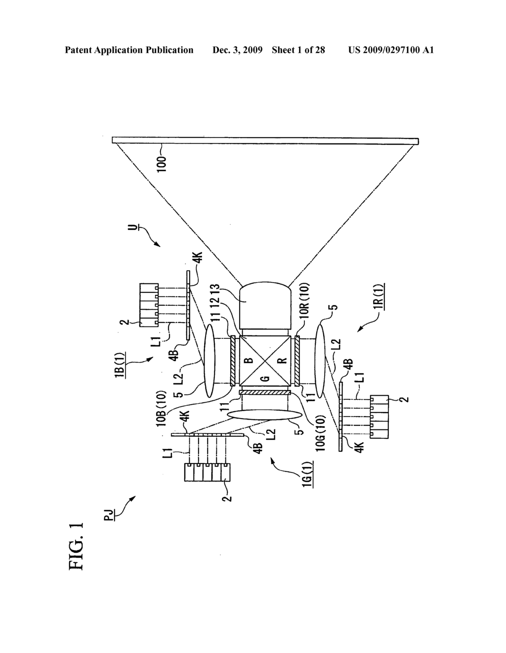 Illumination device, image display device, and projector - diagram, schematic, and image 02