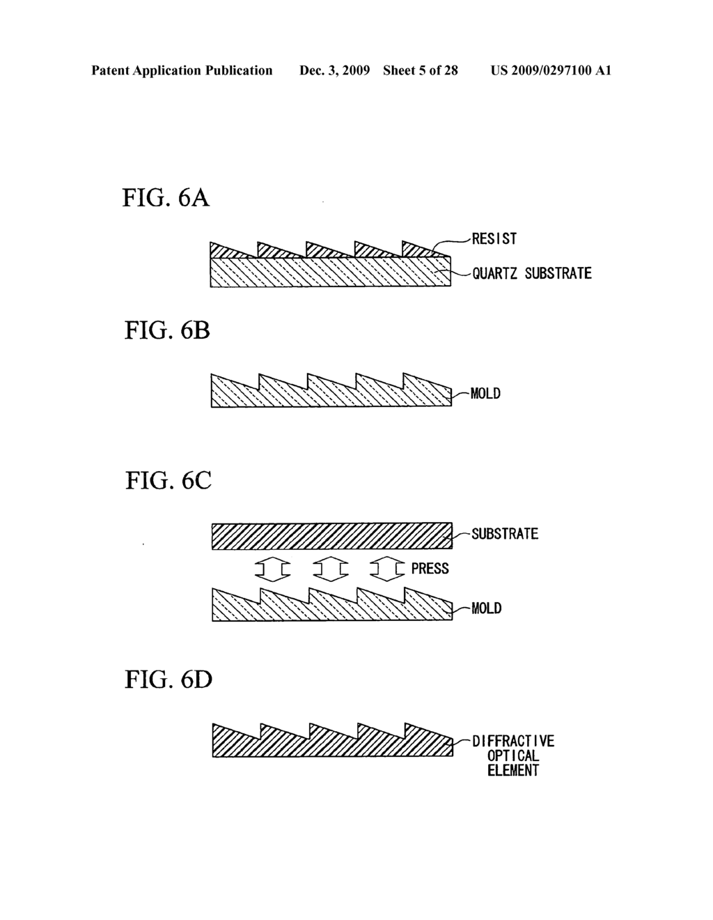 Illumination device, image display device, and projector - diagram, schematic, and image 06