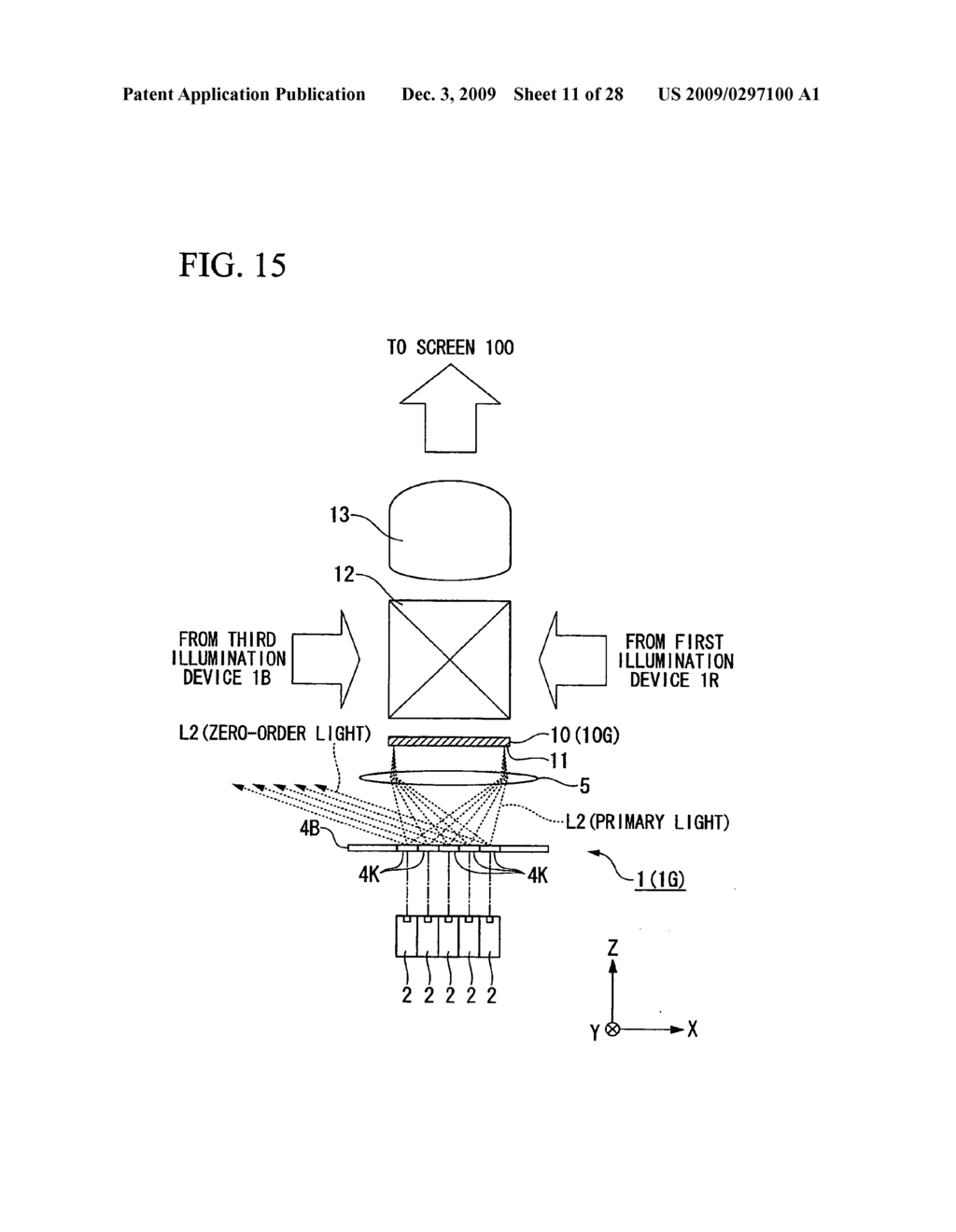 Illumination device, image display device, and projector - diagram, schematic, and image 12