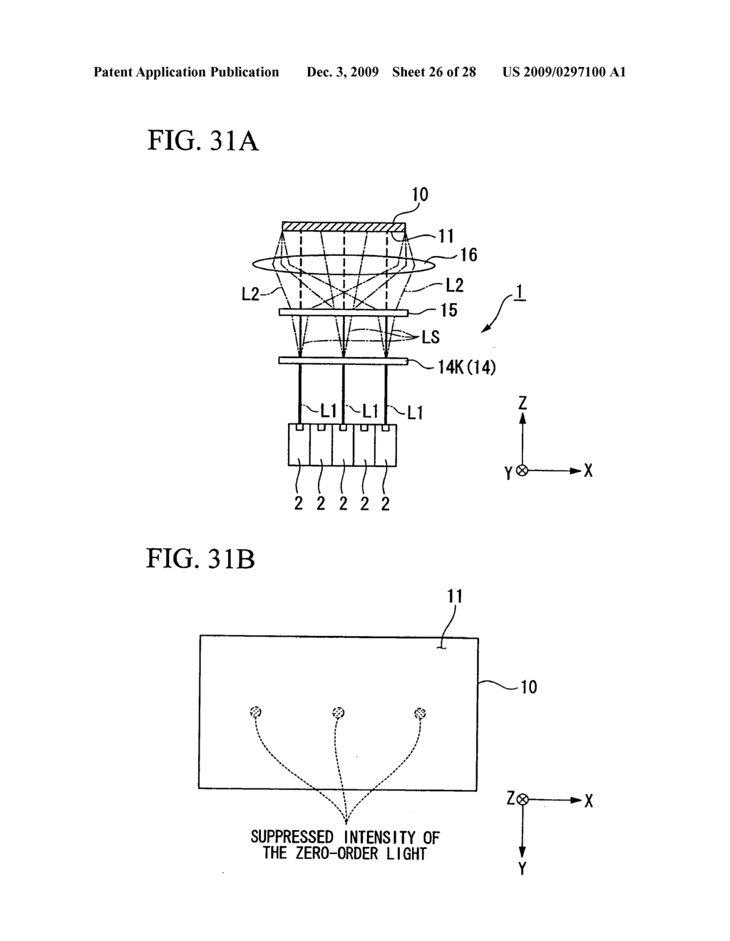 Illumination device, image display device, and projector - diagram, schematic, and image 27
