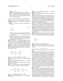 Personal Care and Dermatologic Compositions diagram and image