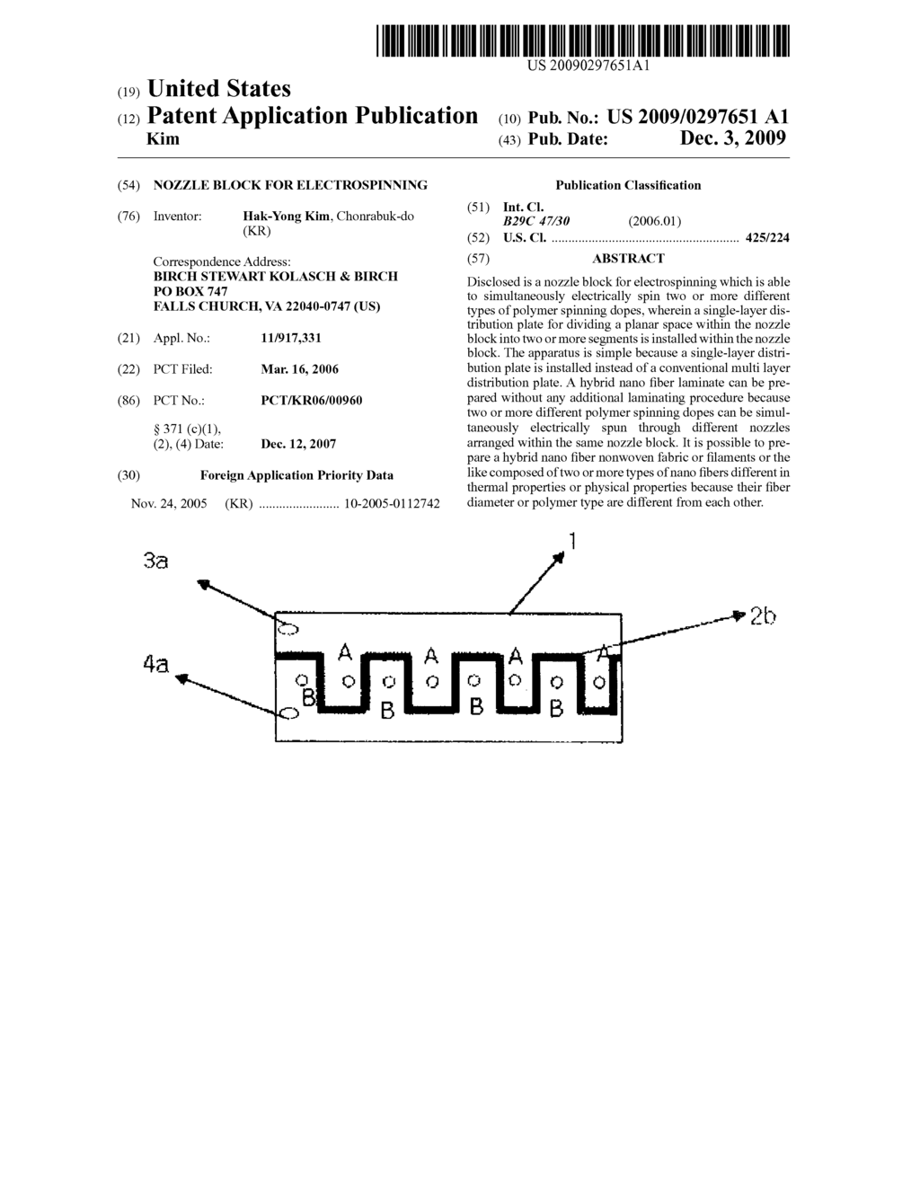 NOZZLE BLOCK FOR ELECTROSPINNING - diagram, schematic, and image 01