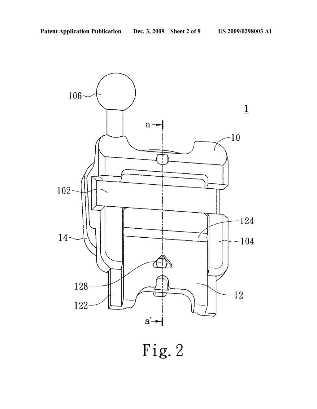 Self-Ligating Orthodontic Bracket - diagram, schematic, and image 03