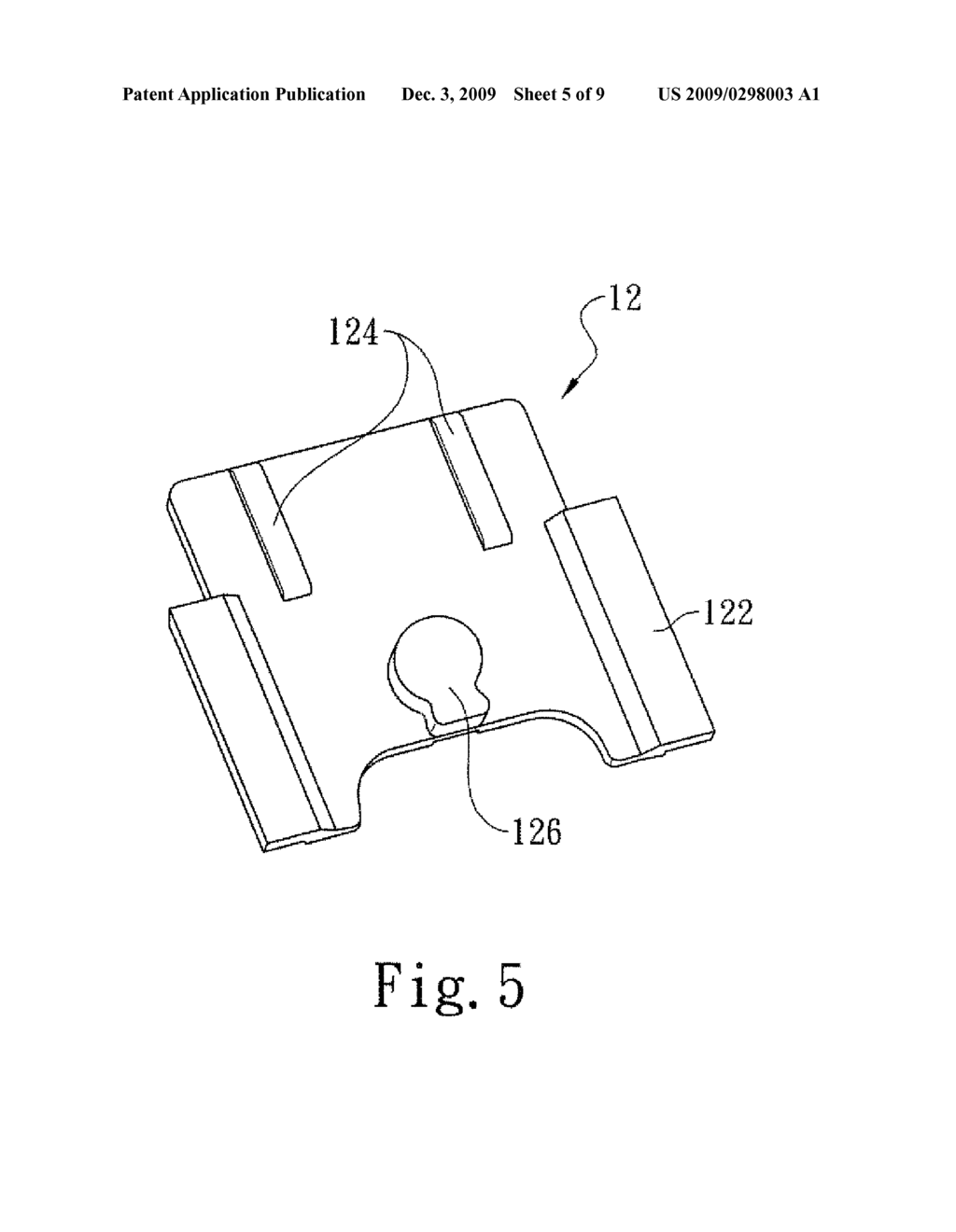 Self-Ligating Orthodontic Bracket - diagram, schematic, and image 06