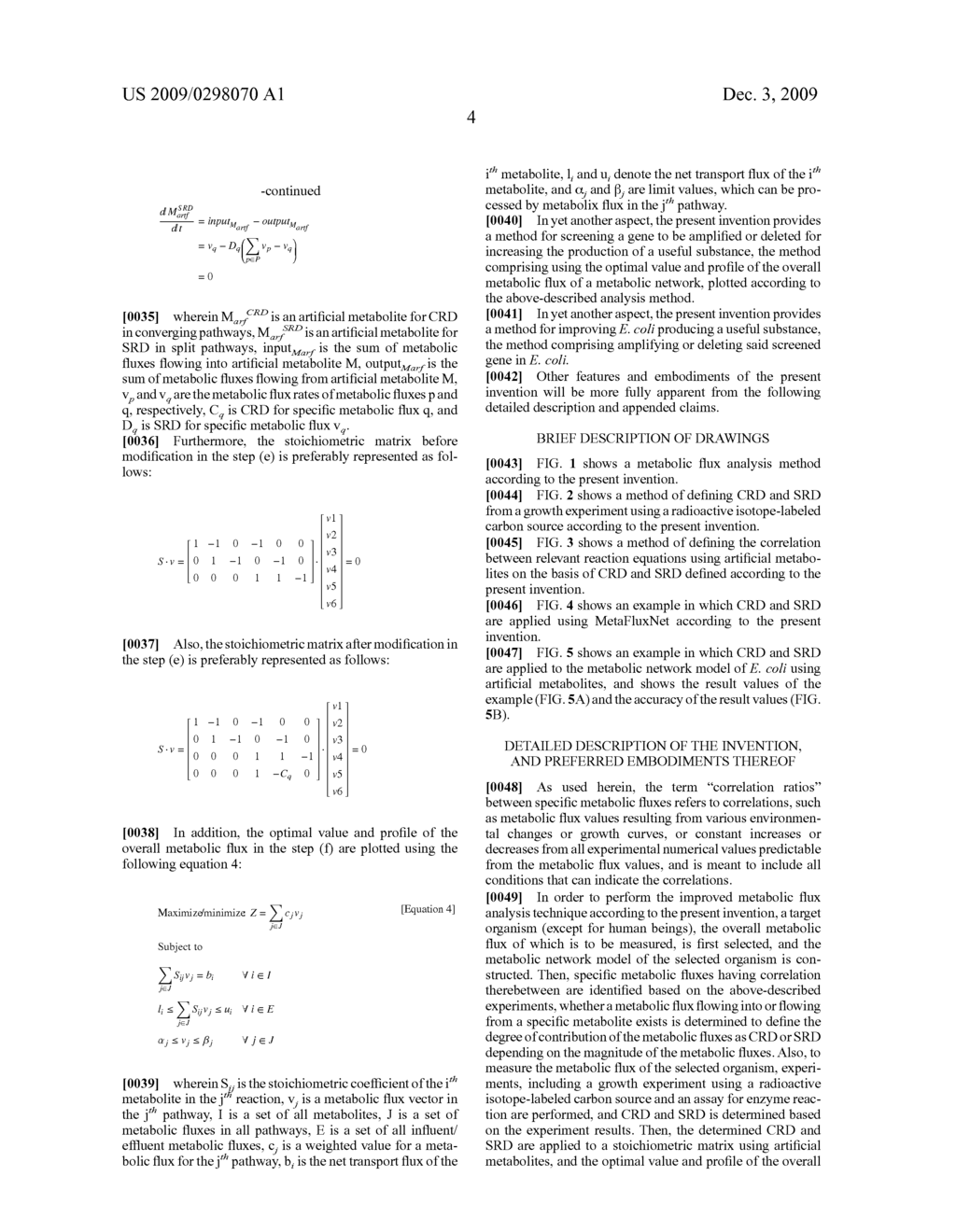 METHOD FOR ANALYZING METABOLITES FLUX USING CONVERGING RATIO DETERMINANT AND SPLIT RATIO DETERMINANT - diagram, schematic, and image 10