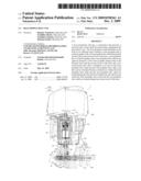 BOAT PROPULSION UNIT diagram and image