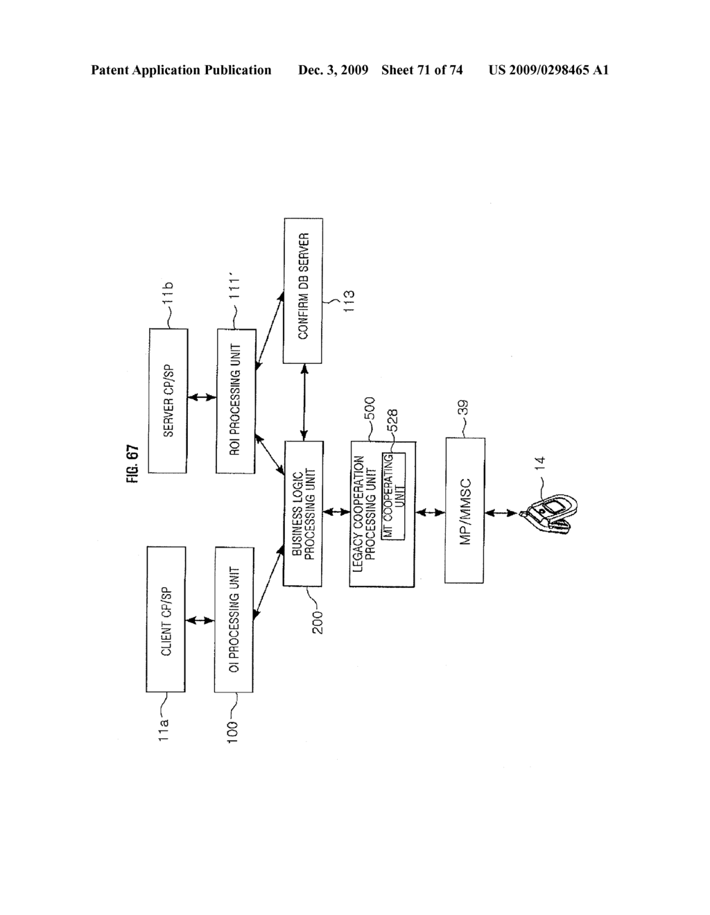 LEGACY COOPERATION DEVICE AND PROCESSING METHOD - diagram, schematic, and image 72