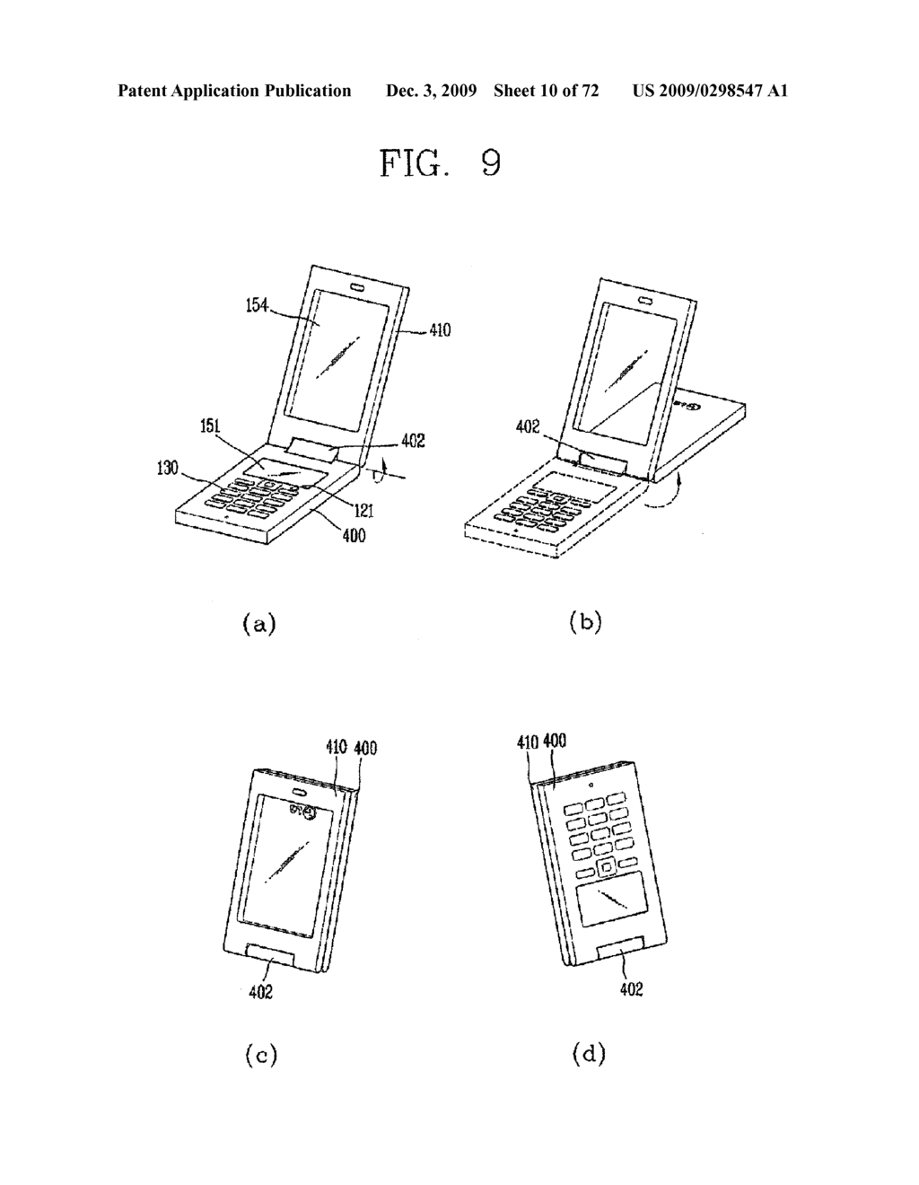 MOBILE TERMINAL AND DISPLAY CONTROL METHOD THEREOF - diagram, schematic, and image 11