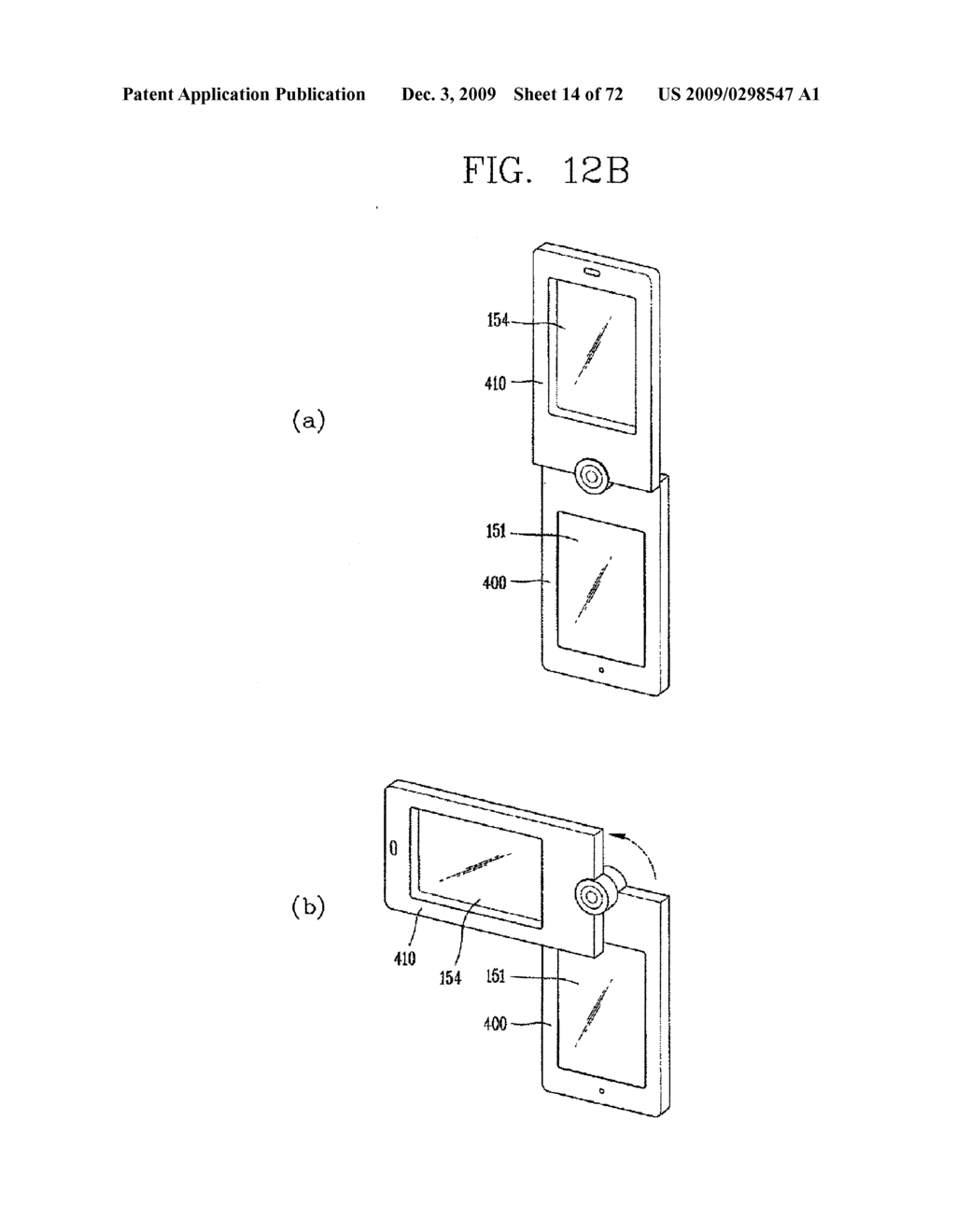 MOBILE TERMINAL AND DISPLAY CONTROL METHOD THEREOF - diagram, schematic, and image 15