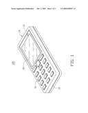 PORTABLE ELECTRONIC DEVICE WITH ADJUSTABLE DISPLAY diagram and image