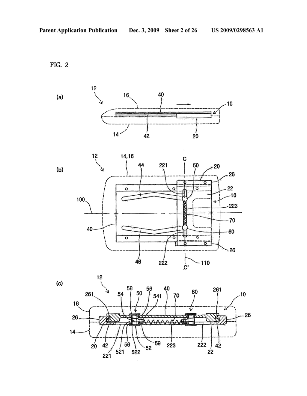 SLIDING MECHANISM WITH UNDULATING SPRING FOR USE IN HANDHELD ELECTRONIC DEVICES - diagram, schematic, and image 03