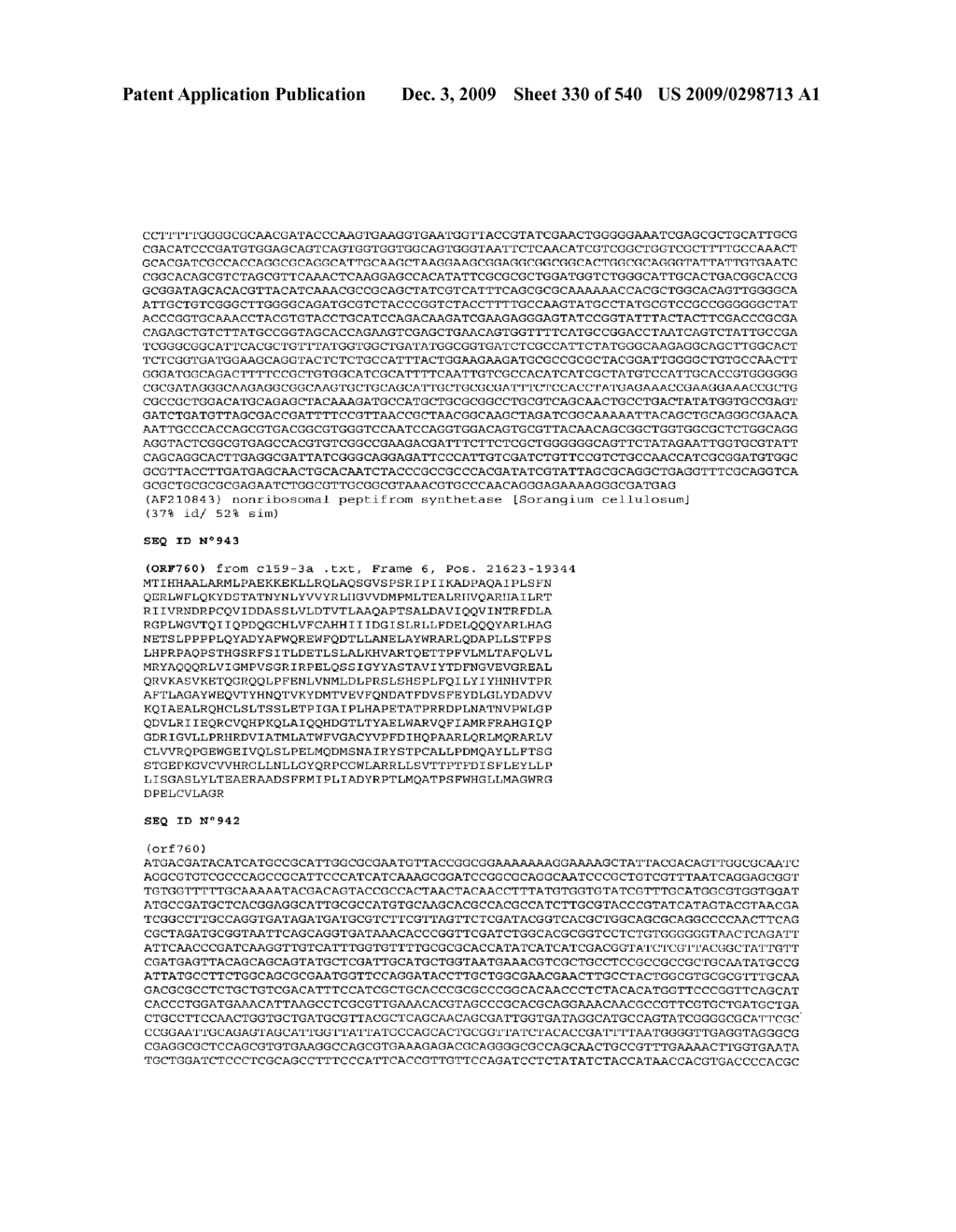 POLYNUCLEOTIDES WHICH ARE OF NATURE B2/D+ A- AND WHICH ARE ISOLATED FROM E. COLI, AND BIOLOGICAL USES OF THESE POLYNUCLEOTIDES AND OF THEIR POLYPEPTIDES - diagram, schematic, and image 331