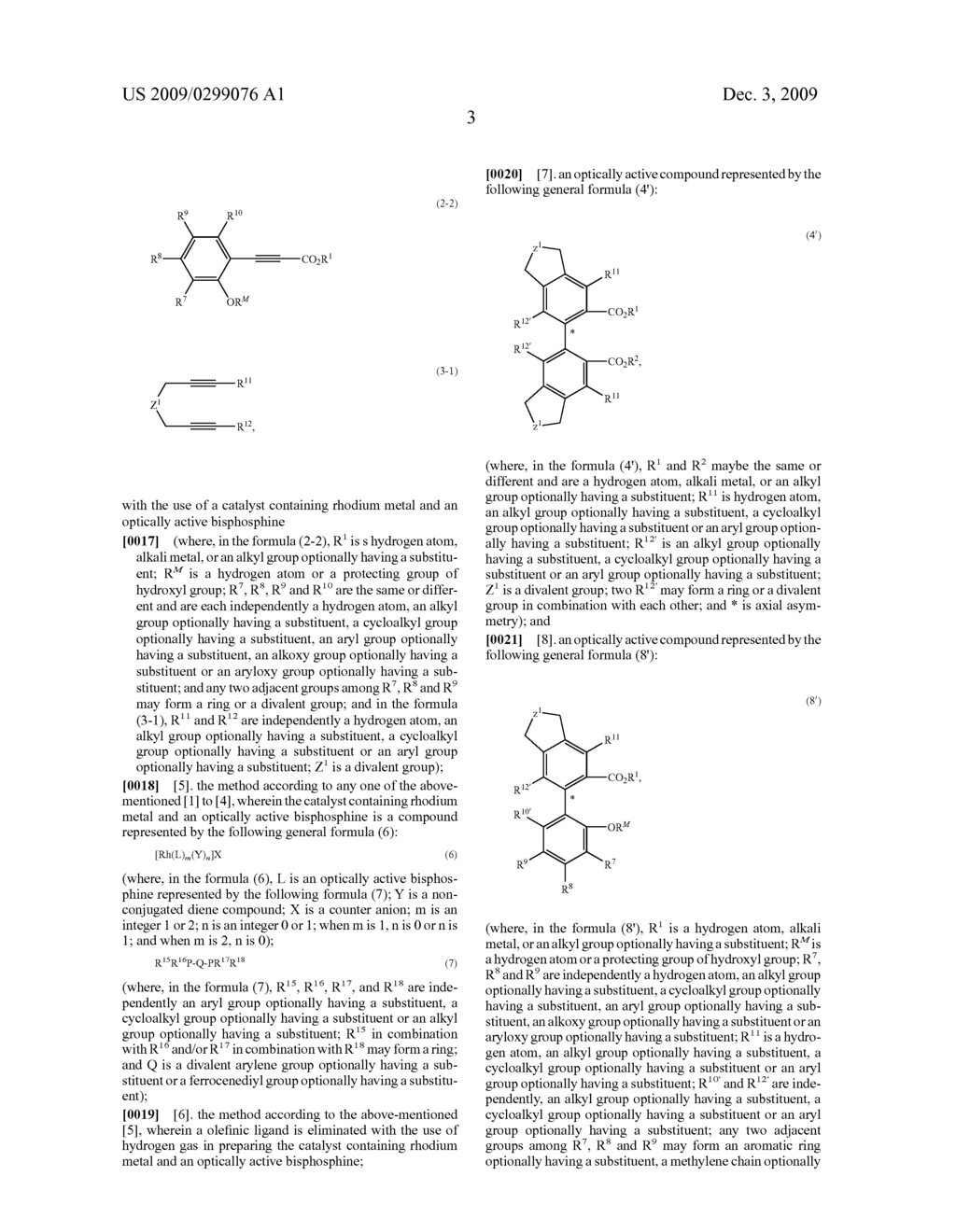 Axially asymmetric ester compound and production method thereof - diagram, schematic, and image 04