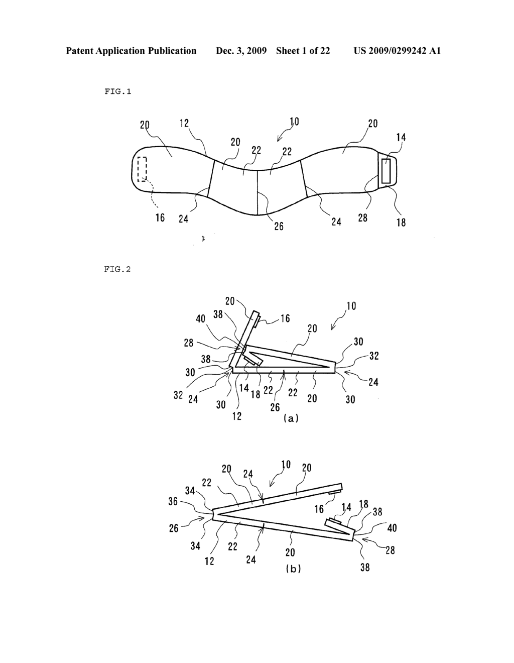 FOLDING CERVICAL VERTEBRA PROTECTIVE BAND - diagram, schematic, and image 02