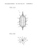 INSTRUMENT FOR DILATING BLOOD CHANNEL AND INSTRUMENT FOR TREATING AORTIC DISSECTION diagram and image