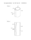 INSTRUMENT FOR DILATING BLOOD CHANNEL AND INSTRUMENT FOR TREATING AORTIC DISSECTION diagram and image