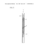 INSTRUMENT FOR DILATING BLOOD CHANNEL AND INSTRUMENT FOR TREATING AORTIC DISSECTION diagram and image