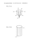 INSTRUMENT FOR DILATING BLOOD CHANNEL AND INSTRUMENT FOR TREATING AORTIC DISSECTION diagram and image