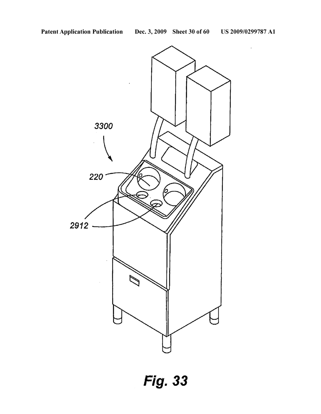 COMPLETE HAND CARE - diagram, schematic, and image 31