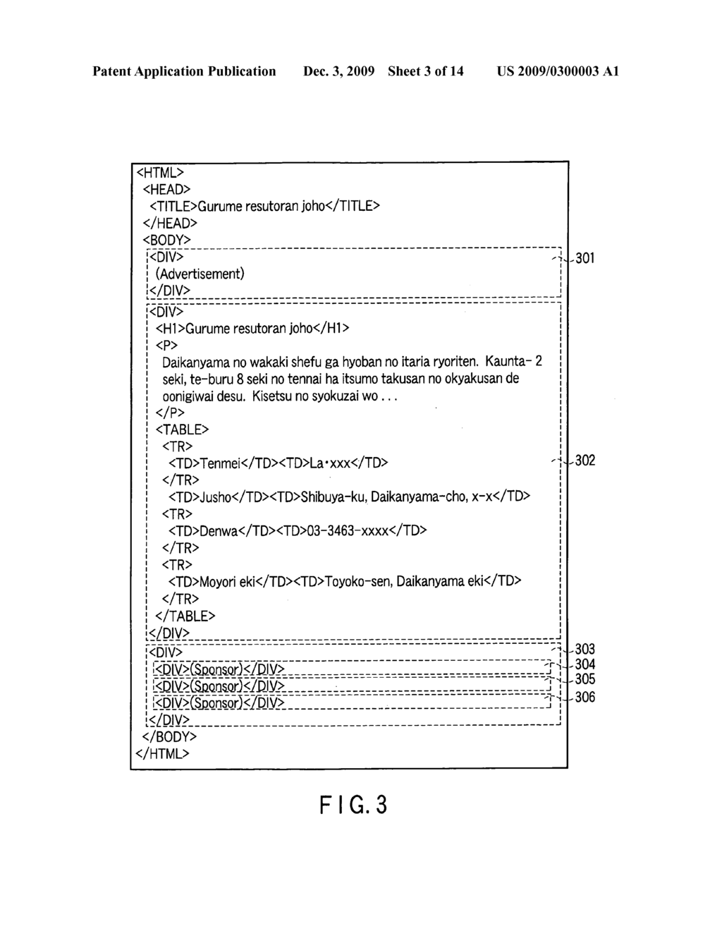 APPARATUS AND METHOD FOR SUPPORTING KEYWORD INPUT - diagram, schematic, and image 04