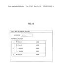 INFORMATION PROCESSING APPARATUS, FULL TEXT RETRIEVAL METHOD, AND COMPUTER-READABLE ENCODING MEDIUM RECORDED WITH A COMPUTER PROGRAM THEREOF diagram and image