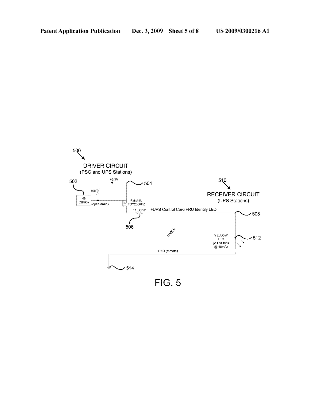 APPARATUS, SYSTEM, AND METHOD FOR REDUNDANT DEVICE MANAGEMENT - diagram, schematic, and image 06