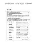 PROFILE AND CONSENT ACCRUAL diagram and image