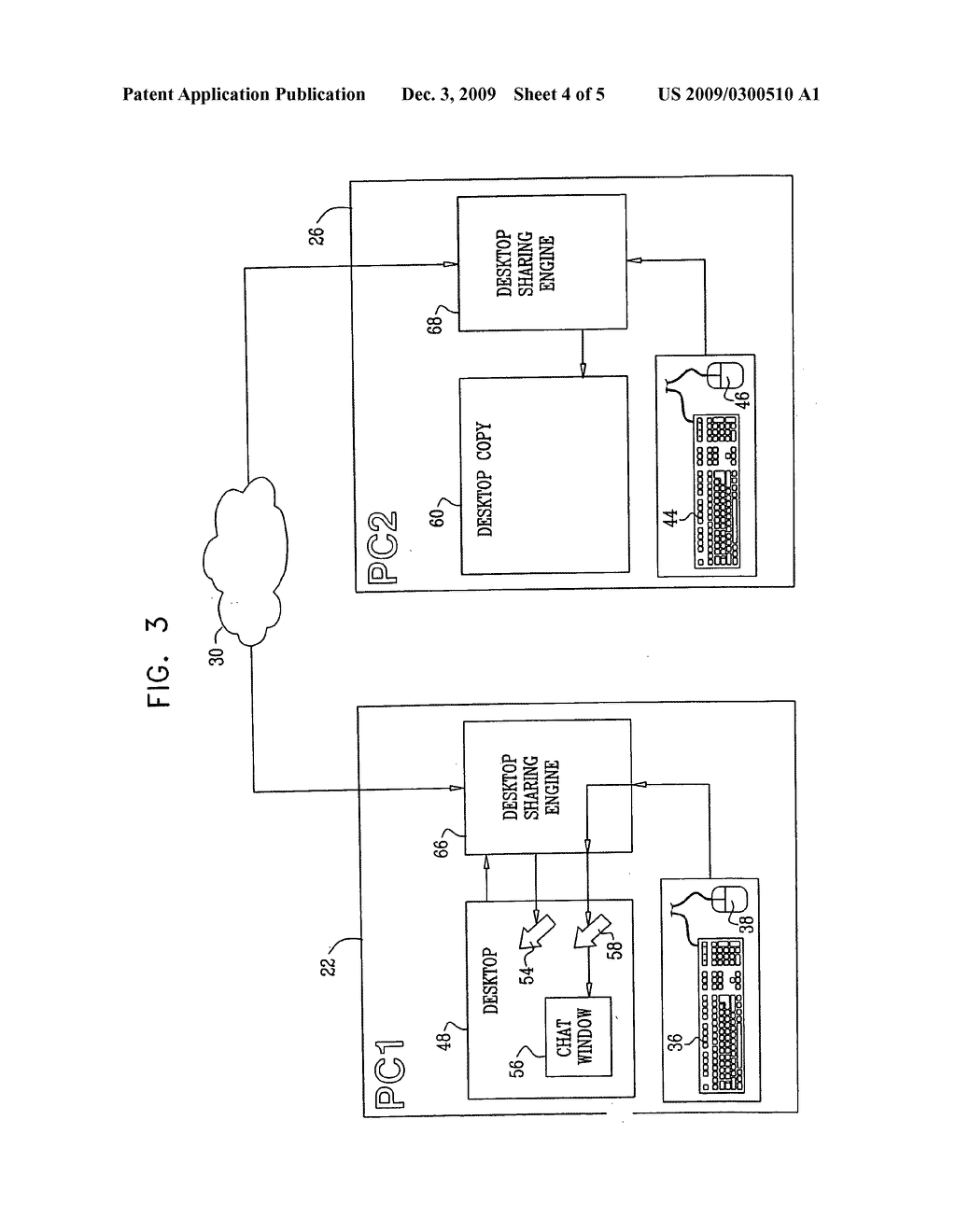 Simultaneous remote and local control of computer desktop - diagram, schematic, and image 05