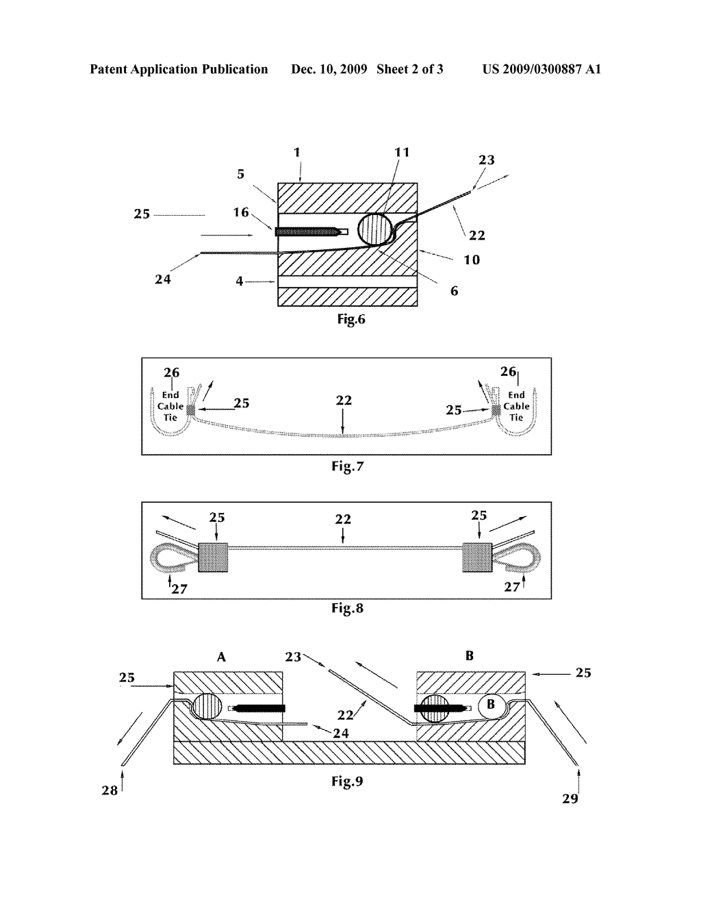 One way adjustable locking device - diagram, schematic, and image 03