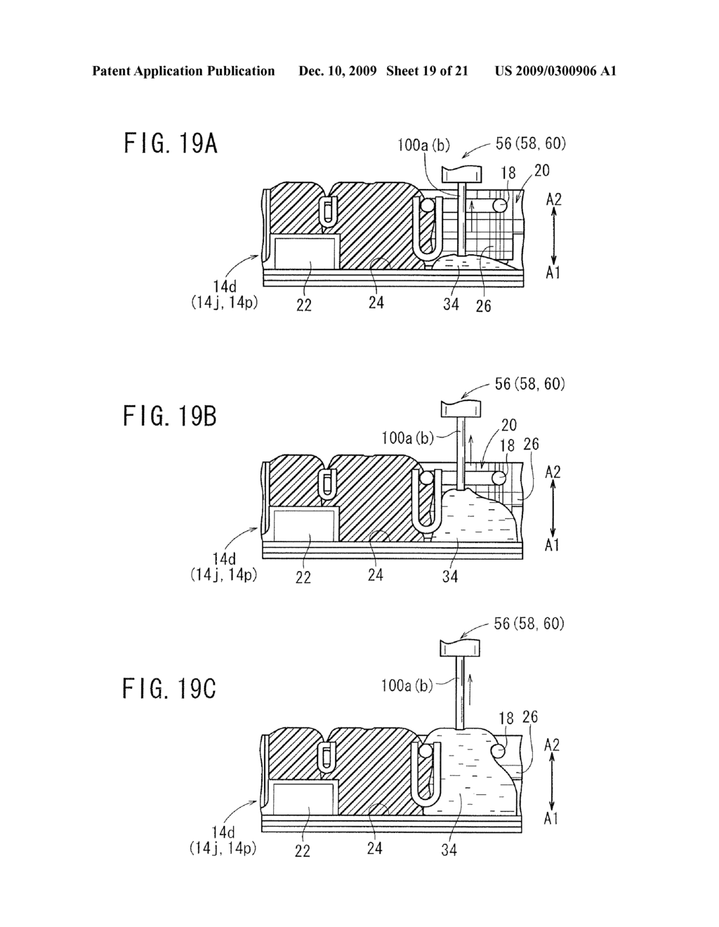 STATOR MANUFACTURING APPARATUS - diagram, schematic, and image 20