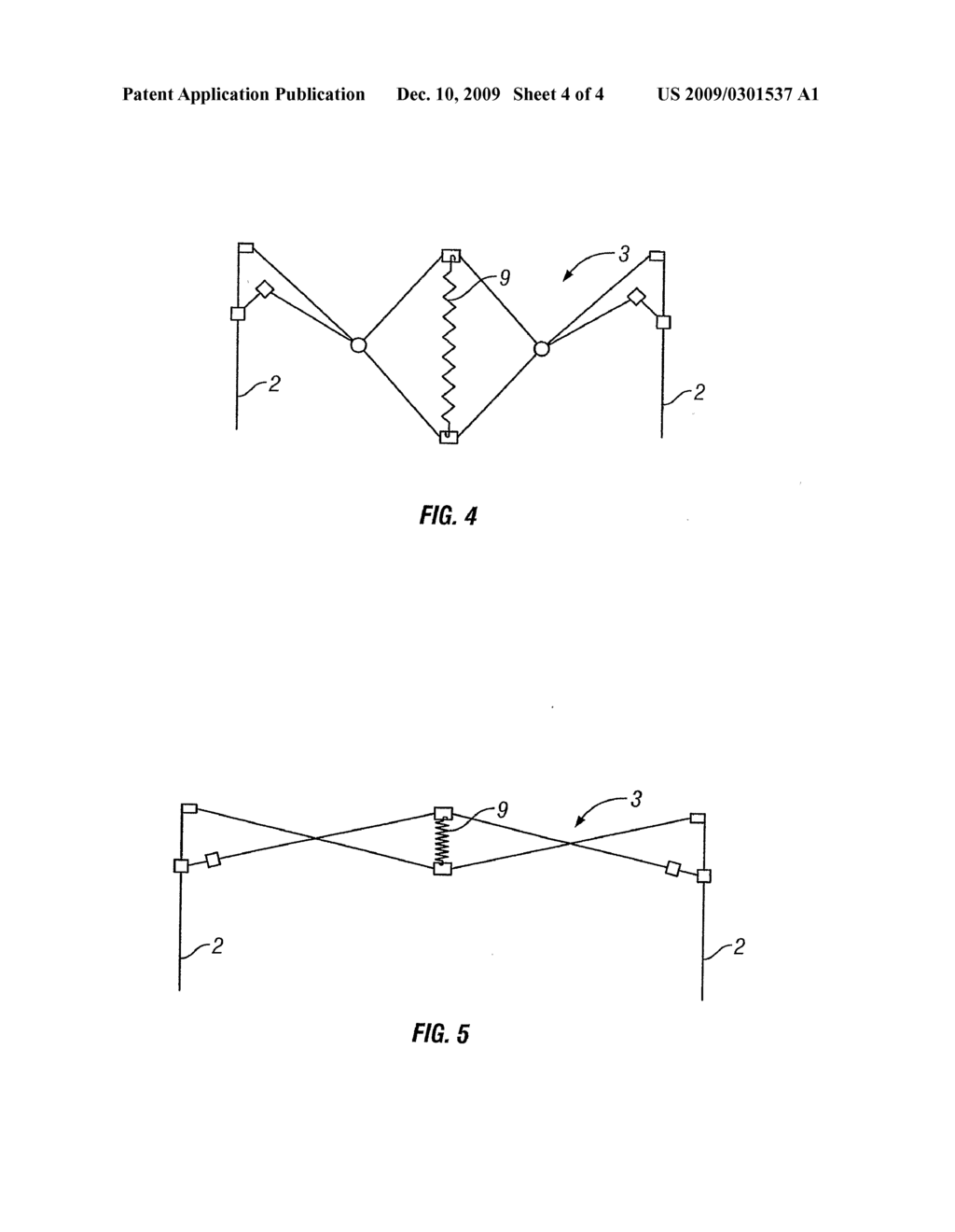 Canopy and ground anchor structure - diagram, schematic, and image 05