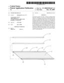 Textile blind slat diagram and image