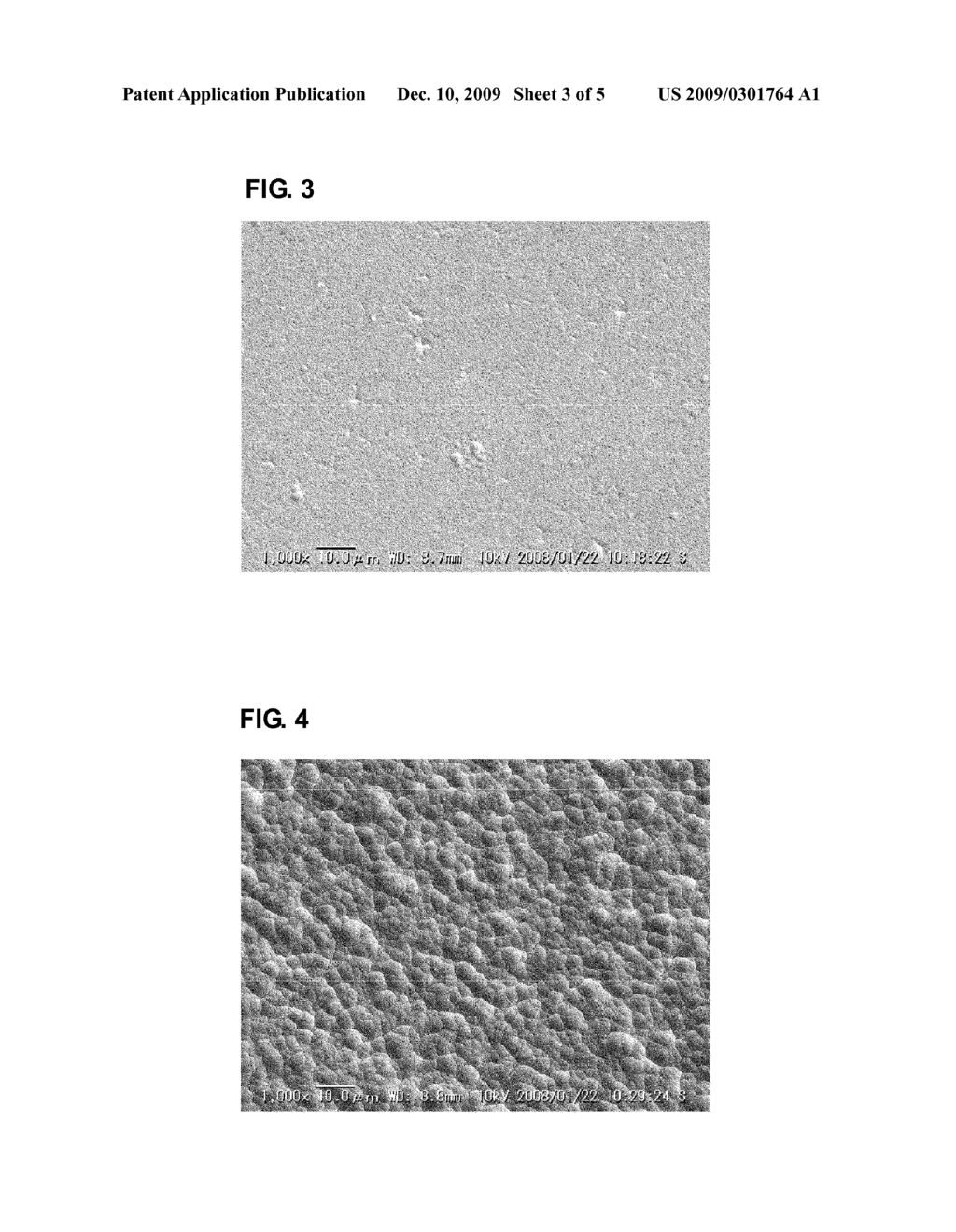 METHOD FOR SMOOTHING ELECTRODE, METHOD FOR MANUFACTURING CERAMIC SUBSTRATE, AND CERAMIC SUBSTRATE - diagram, schematic, and image 04