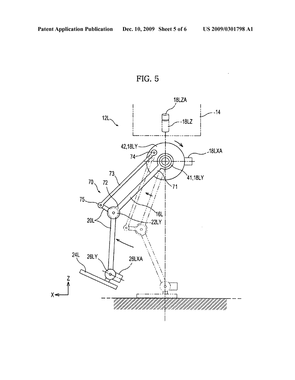 Walking robot - diagram, schematic, and image 06