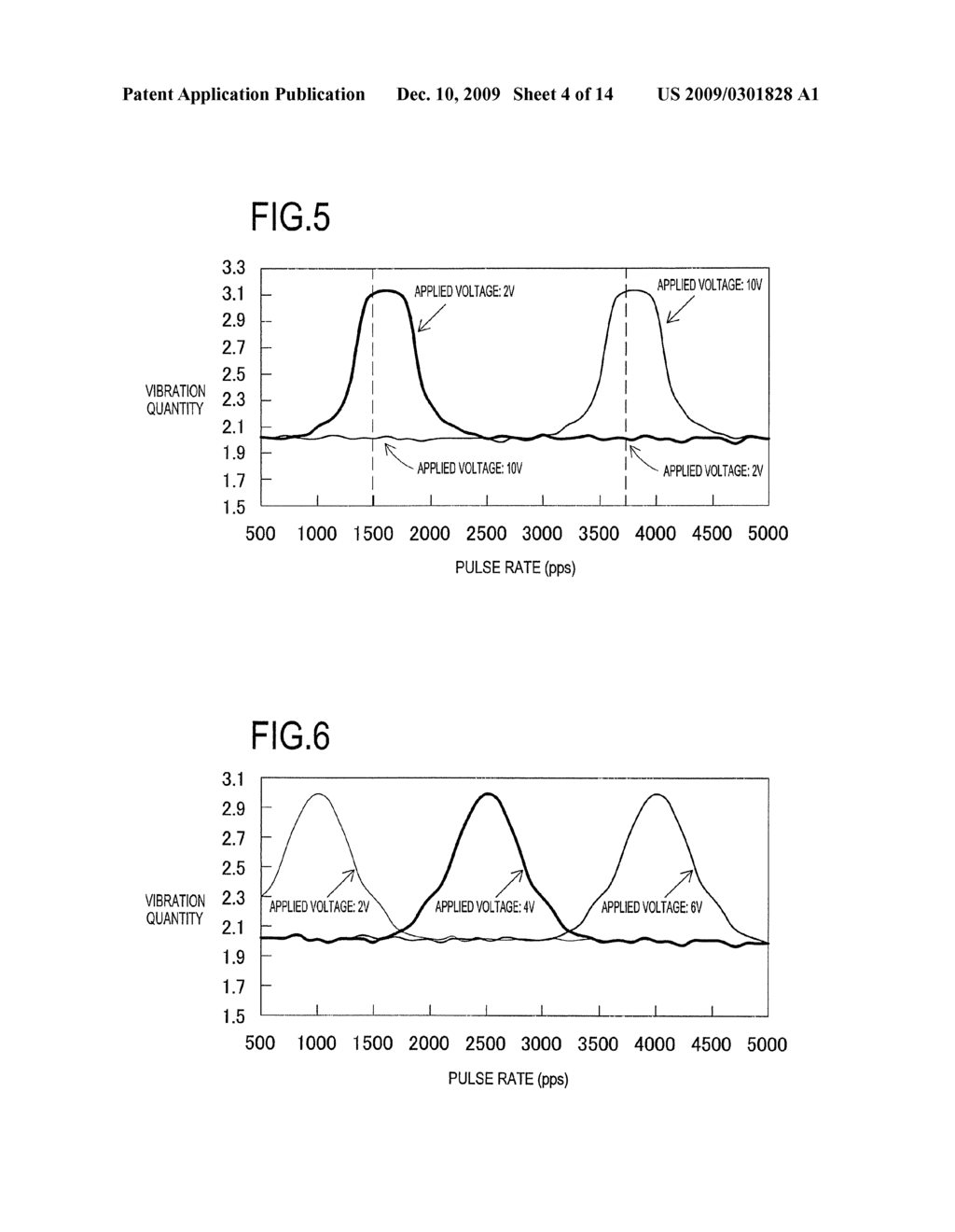 MOUNT DAMPER AND IMAGE FORMING APPARATUS USING THE MOUNT DAMPER - diagram, schematic, and image 05