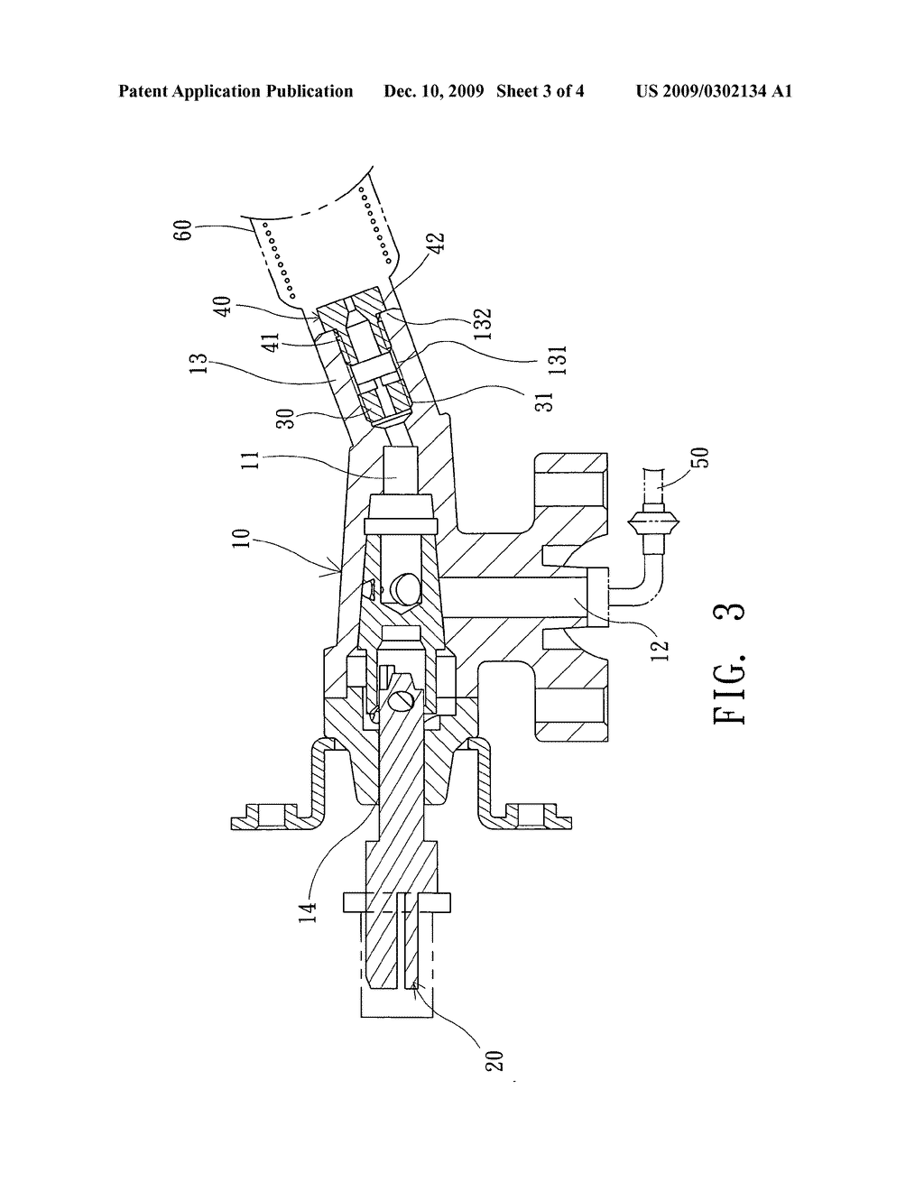 Double Valve Set - diagram, schematic, and image 04