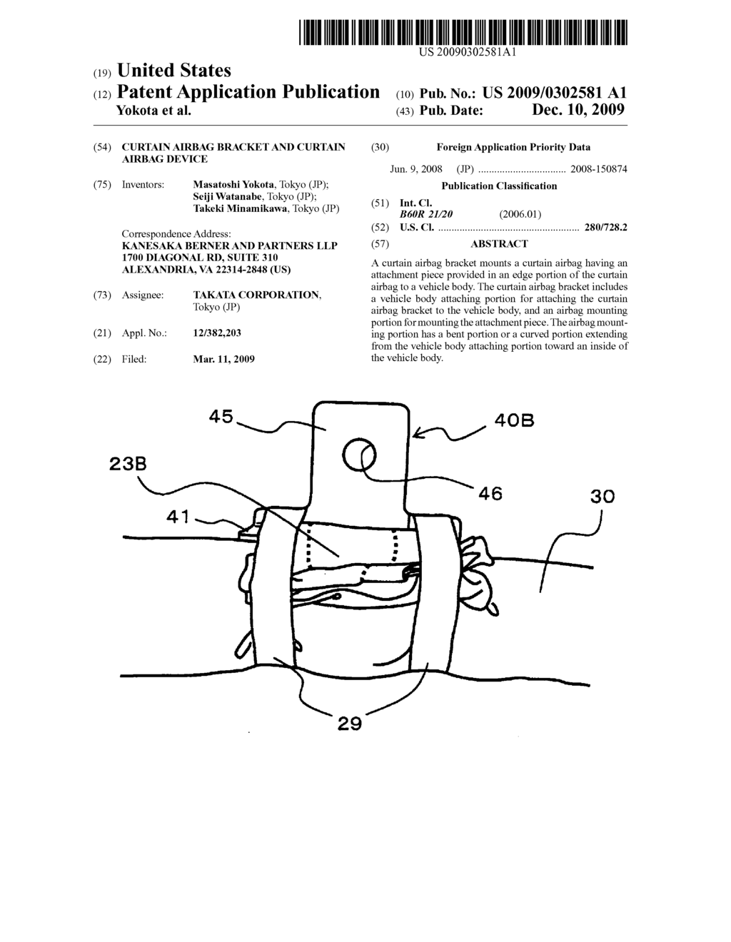 Curtain airbag bracket and curtain airbag device - diagram, schematic, and image 01