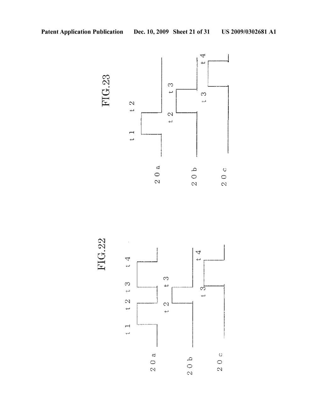 POWER SUPPLY SYSTEM - diagram, schematic, and image 22